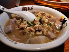 香芋蒸排骨-彭厨(武陵源店)