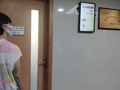 -南方医科大学南方医院(院本部)