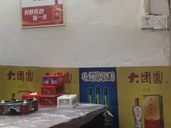 -桂萍特色牛筋牛杂(长堤街总店)