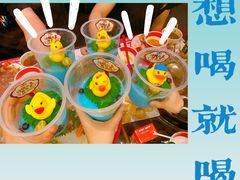 -降霜牛寿喜烧.和牛金赏Plus(501城市广场店)