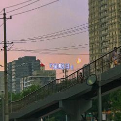 -Yue Show馨选·半永久纹眉纹眼线