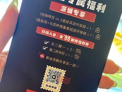 -Peet's Coffee皮爷咖啡(万象天地店)