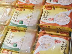 -盒马鲜生(首义店)