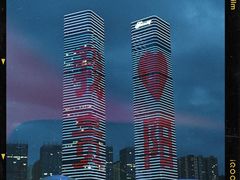 -花果园湿地公园