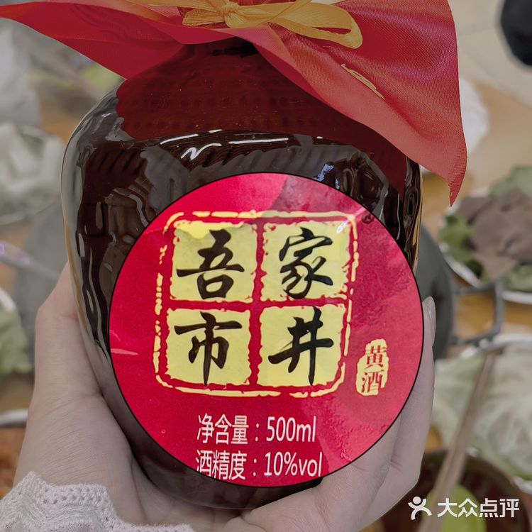 大学城的羊肉火锅太好吃了!!!学生党有口福啦