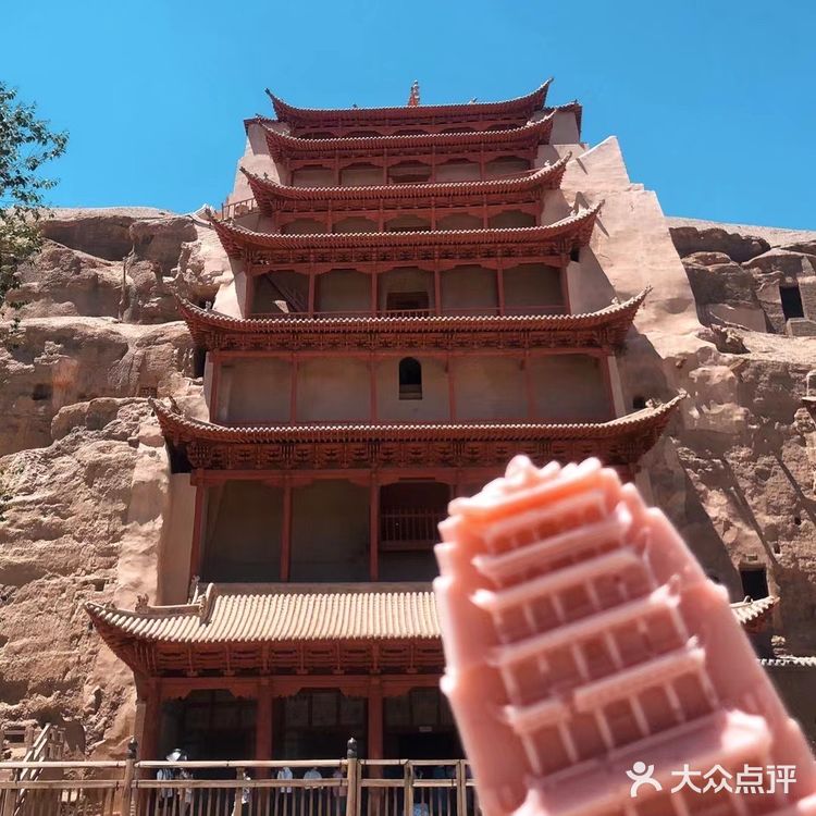 大西北环线5·大地之子/敦煌莫高窟/鸣沙山月牙泉