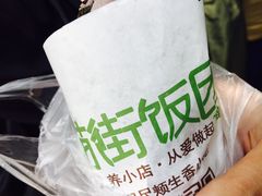 -猫街饭团(顶澳仔猫街店)