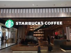 -星巴克臻选(南京金茂览秀城店)