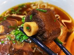 -天下三绝 牛肉面/红酒