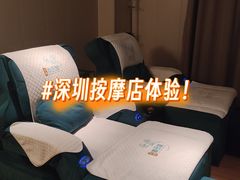 -道合堂·中式按摩·spa(民治店)