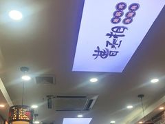 -曹丞相·地锅鸡·地锅鱼(武林店)