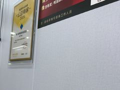 -鸭小妹鸭血粉丝(老门东店)