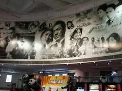 -金逸影城(中关村店)