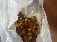 -老六素货(王顶堤店)