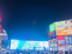 -黄兴南路步行商业街