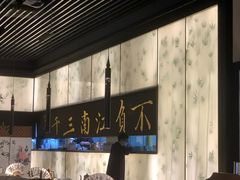 -桂满陇-锦绣江南(万象城店)