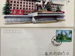 -浙江大学(玉泉校区)