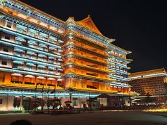 -大明幻境第一城