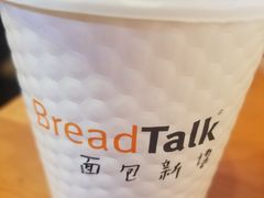 -BreadTalk面包新语·烘焙蛋糕(高德置地春广场店)