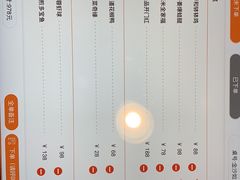 -辣螃铠盆盆蟹大排档(海昌店)