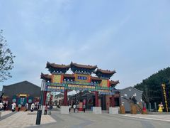 -鼎盛王朝康熙大典实景演出