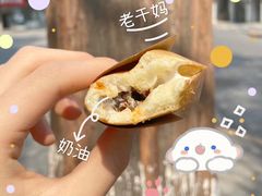 -贺记蛋烘糕(文庙西街店)