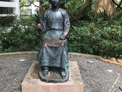-香港大学