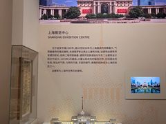 -上海城市规划展示馆