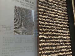 -珠海市博物馆