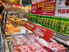 -味多美蛋糕(梨园店)