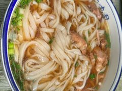 -虎子面粉馆(五一东村店)