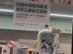 -海马体家庭照相馆(广州正佳广场店)