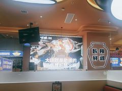 -嗲嗲的椰子鸡・太琼糟粕醋(上海百联又一城店)