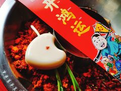 -谭鸭血老火锅(漳州路店)