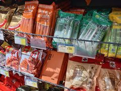 -正隆斋素食超市(西四店)