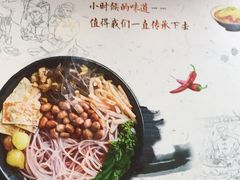 -老巷口螺蛳粉(柳州总店)