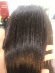 -Coo Hair salon