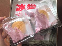 -美心西饼mx cakes(猎德优托邦店)