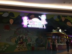 -嘉文梦想世界(SM天津滨海城市广场店)