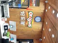 -好伦哥比萨烤肉自助(八里桥店)