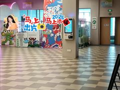 -水善汇旗舰店(金牛路店)