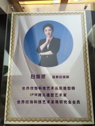 -Face Score美甲美睫皮肤管理