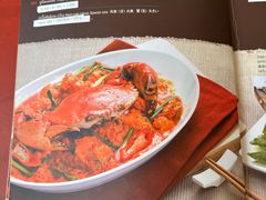 -建兴酒家(班塔通分店)