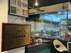 -南蛮子(进贤路店)