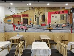 大堂-江城燕子大排档(江汉路步行街店)