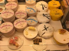 -好利来(道前街店)
