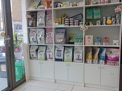 -纳吉亚猫专科动物医院博雅分院