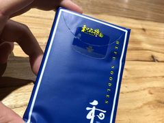 餐具摆设-和府捞面(北美新天地店)