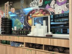 -云海肴·汽锅鸡·云南菜(广安门天虹店)