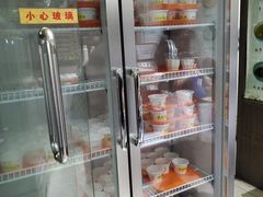 -奶酪魏(牛街总店)